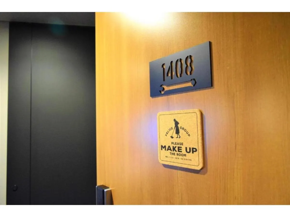 Ici Hotel Asakusabashi - Vacation Stay 69312V Tokyo Japan