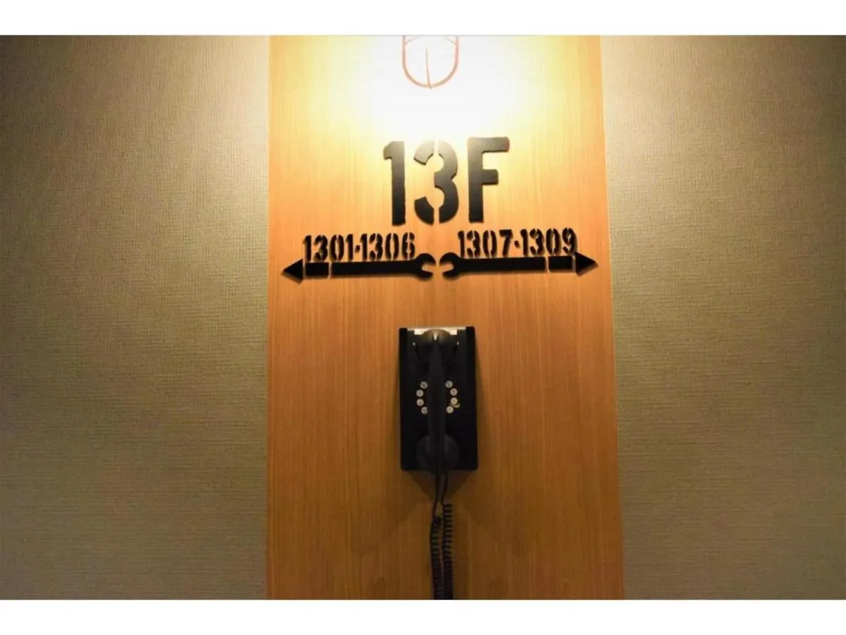 Ici Hotel Asakusabashi - Vacation Stay 69312V Tokyo