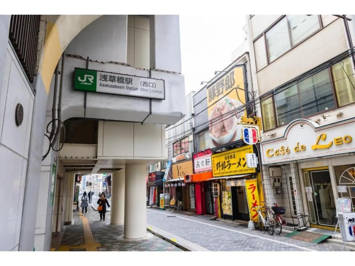 Ici Hotel Asakusabashi - Vacation Stay 69312V Tokyo